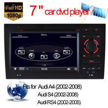 Auto DVD GPS für Audi A4 Auto DVD Spieler (HL-8745GB)